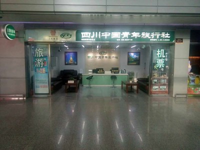 旅游销售与旅游信息咨询 解锁完美旅程的双重钥匙