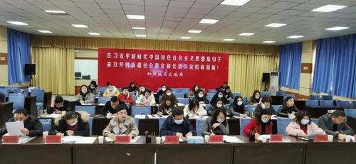 打造精准数据支撑 赋能文旅前行——和田地区文旅局举办全地区旅游统计培训班并启动旅游信息咨询服务