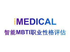 通信知识与阿里云云市场产品在旅游信息咨询中的应用